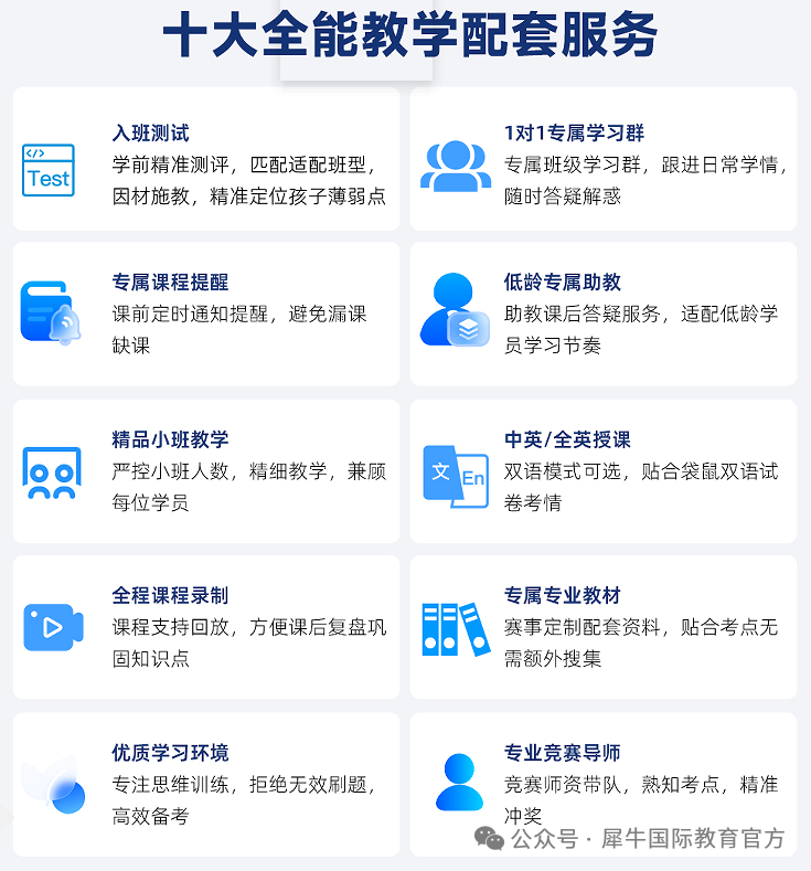 9d5170bbea069c3e8e299feeb8bbc97e.png