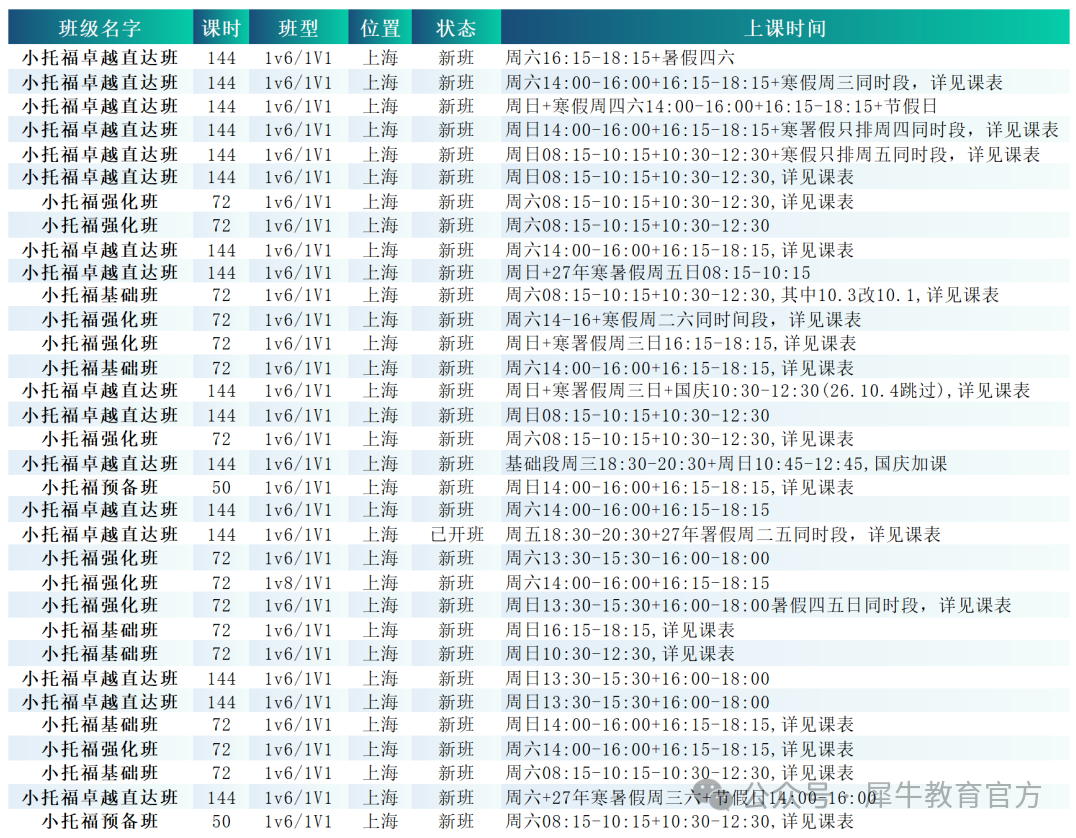 1e66ad93b16b2d20e279dbd1b348eef5.png