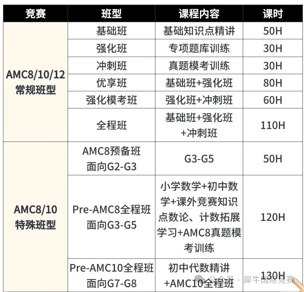 41b3183449c9d3c6bcd060ad997416eb.jpg