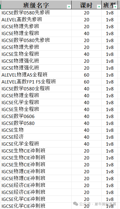 72e36e512247ab935bc6b787ed5ca4dc.png