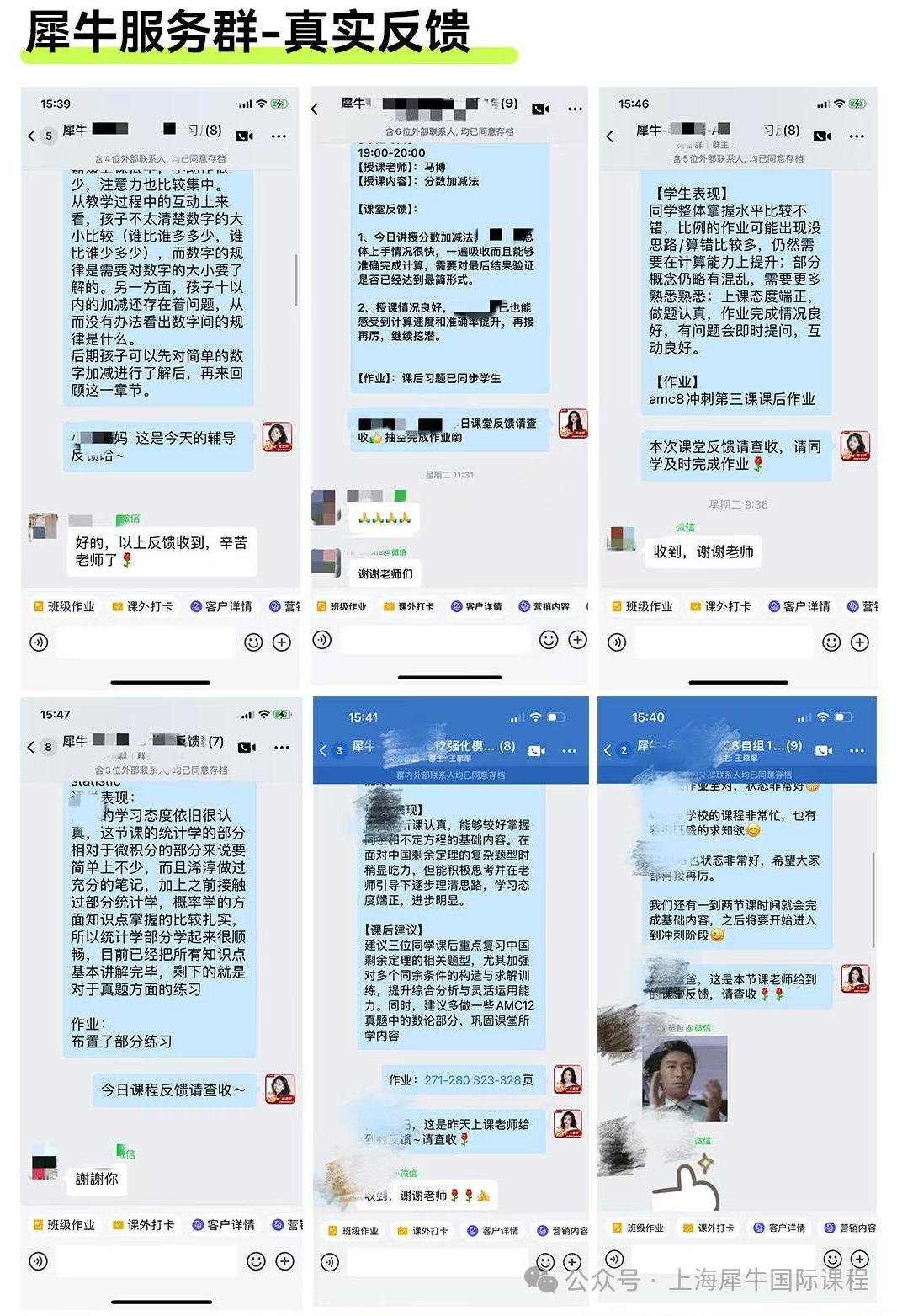 ac742ba09bf0871bfd6a09f664fdbd53.png