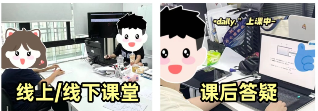 amc10课程.png