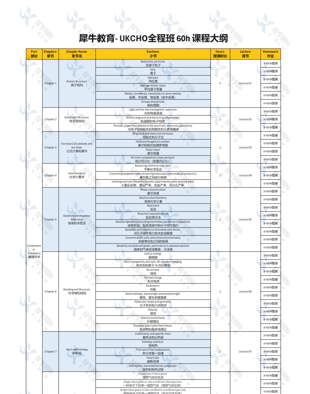813cd070-8e7a-418a-a390-d8e9798c65f4.png