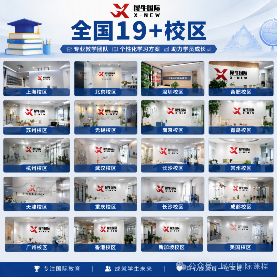 成品-1 (2).png