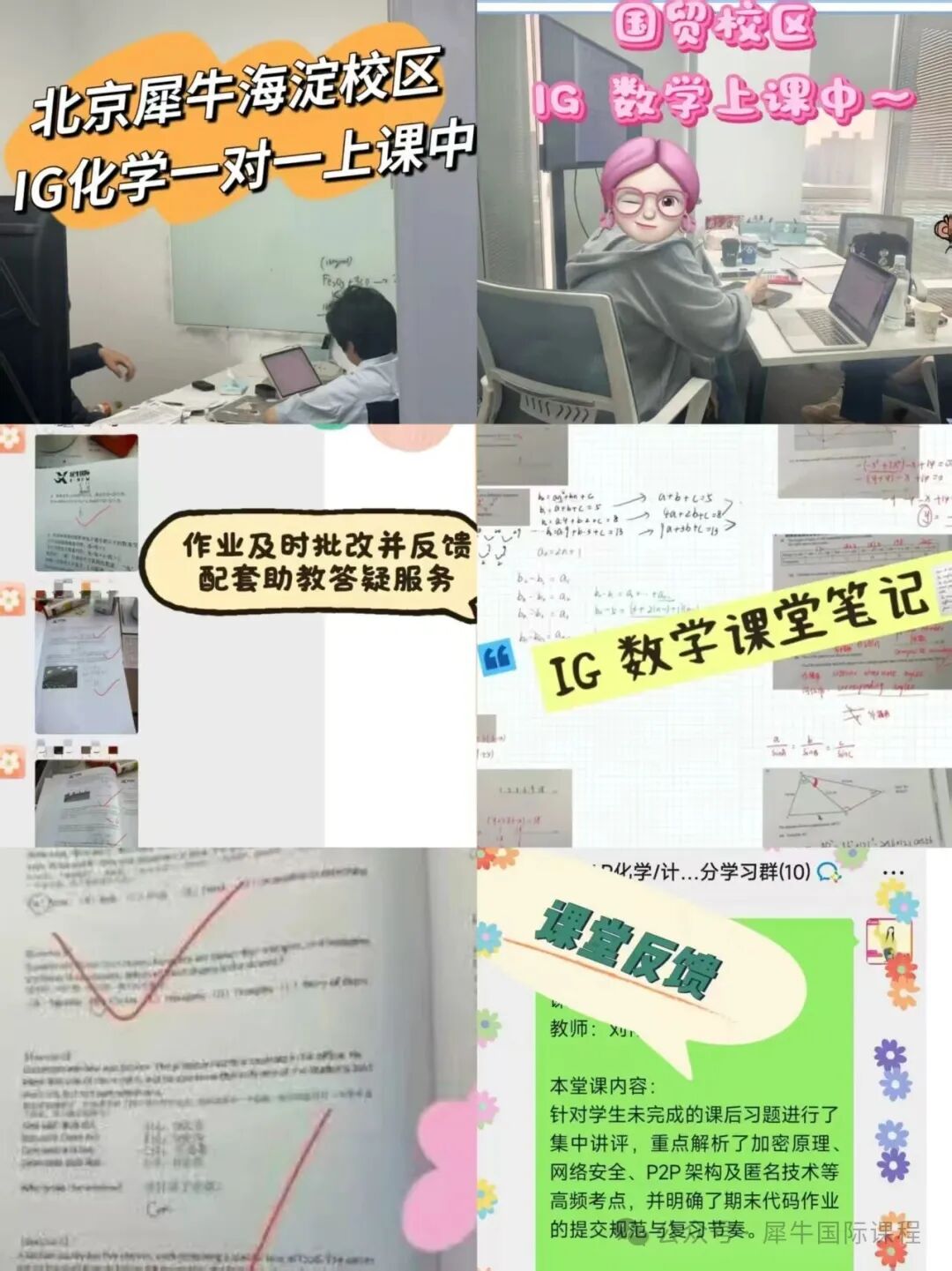 8559c9981dd80479fe45f5e8febe2611.jpg