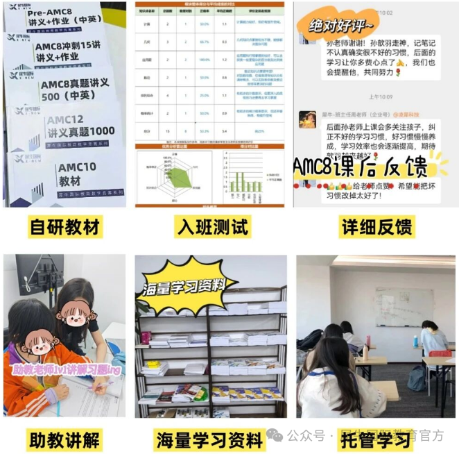 CAA1BB3B-287A-4666-8C26-1579699062F4.png