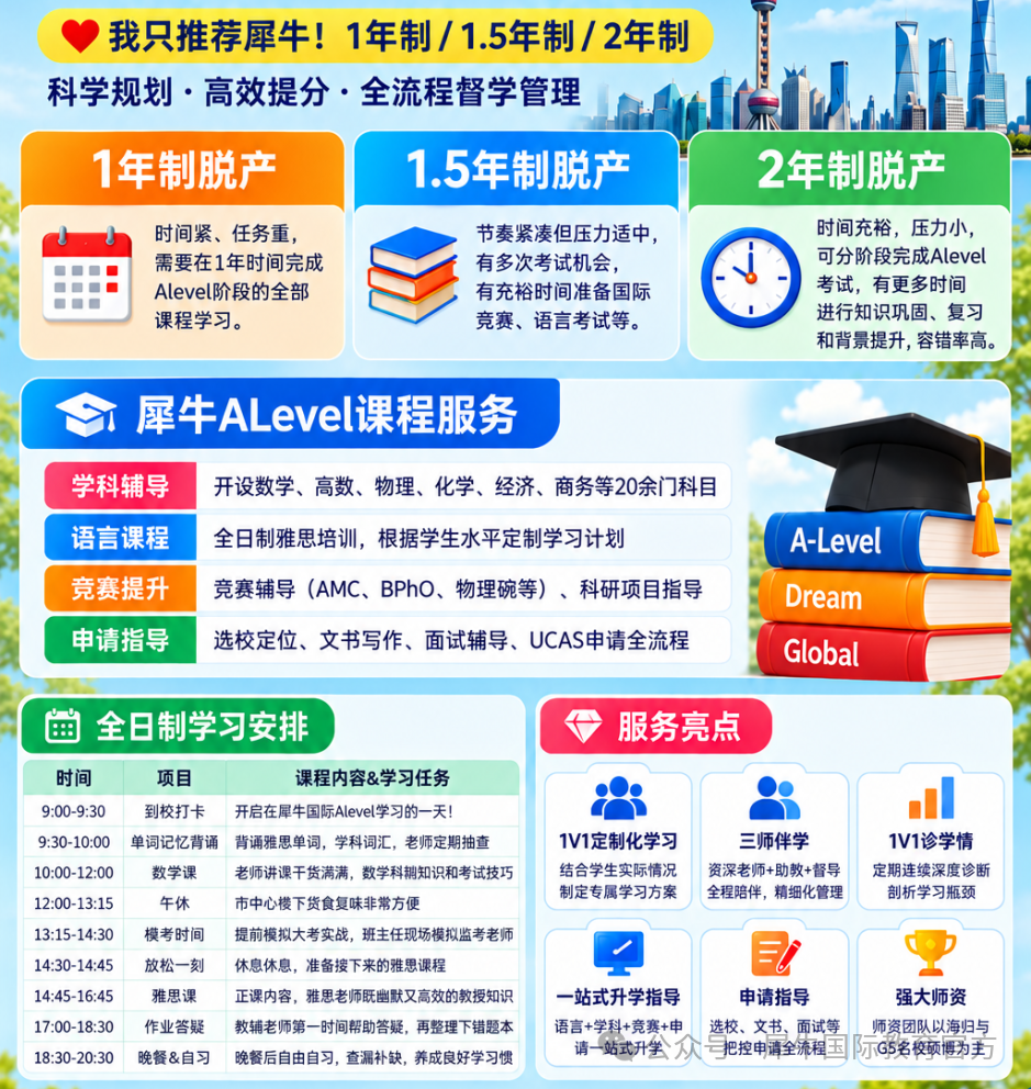 图片-1 (33).png