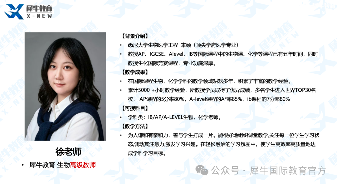 cad7b16a70858e52d56eee09ed640390.png