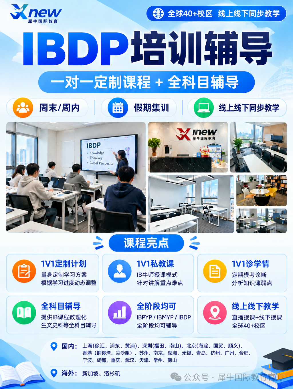 图片-1 (76).png