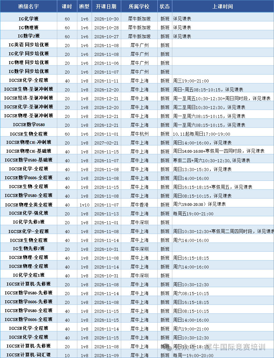 e614052a107e41b87e4c460d52d45dc0.png