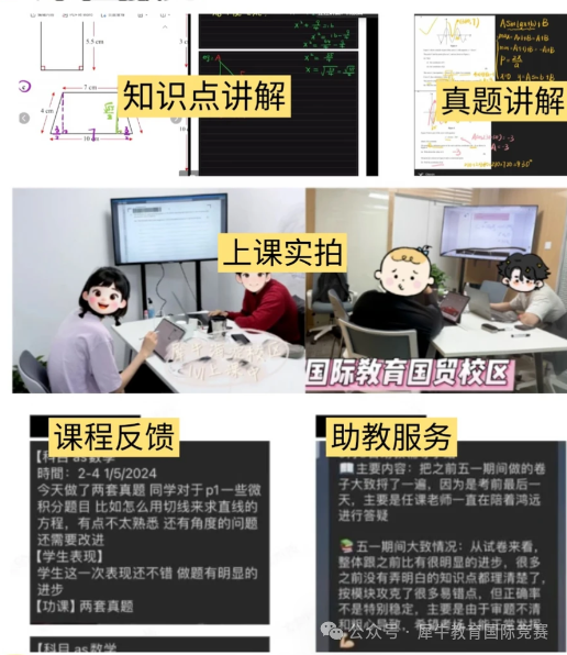 4b5e8c58af42a27dc99729be925ce068.png