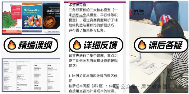 bda11a237aa6962c9616d246ddfa98df.png