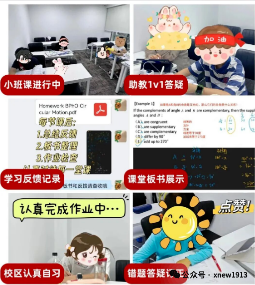 0D6A34F7-B04D-4ff0-8632-D93A5E10CC09.png