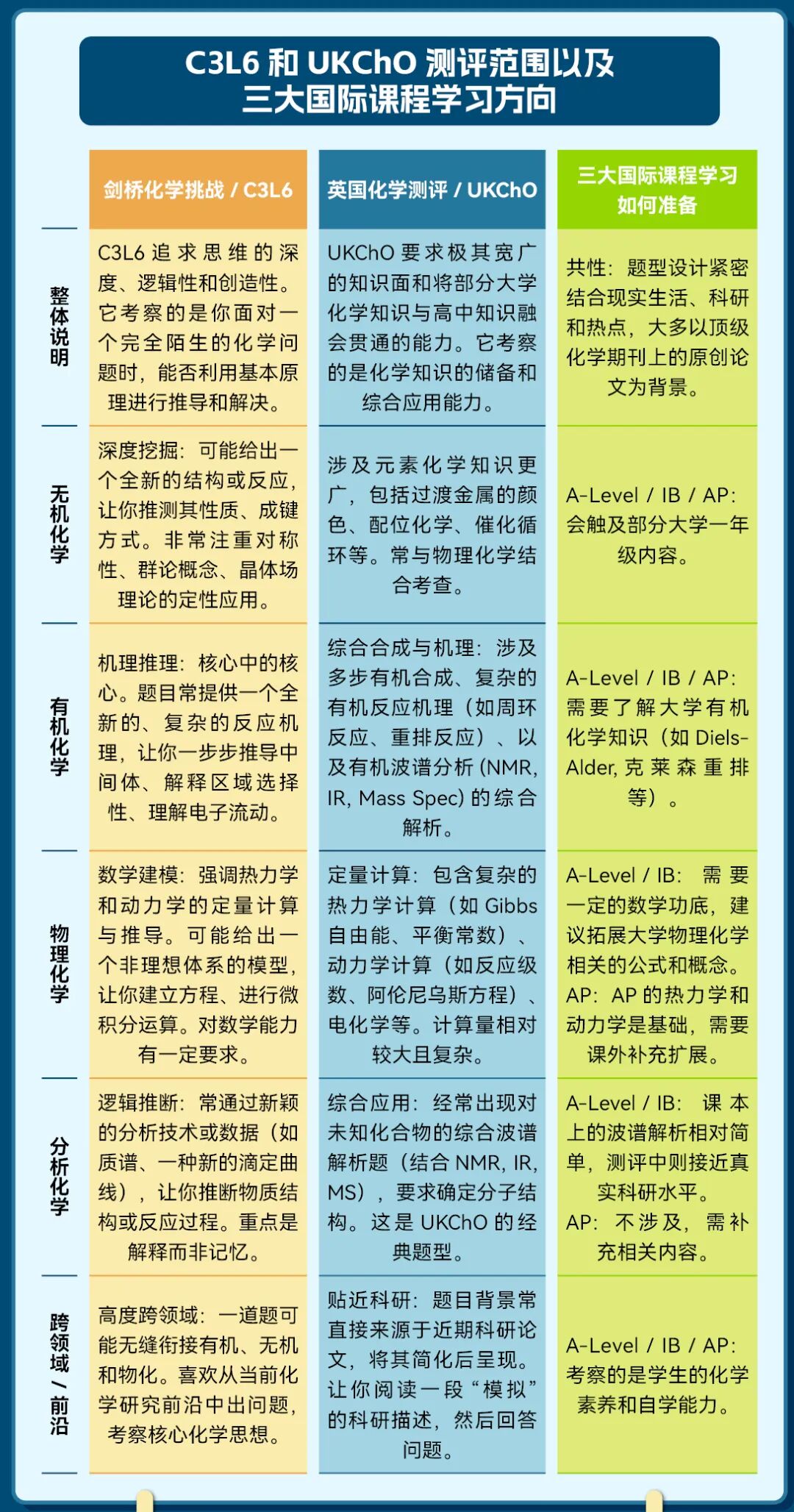 56c7212ede5656d529d676f2fba56fce.jpg