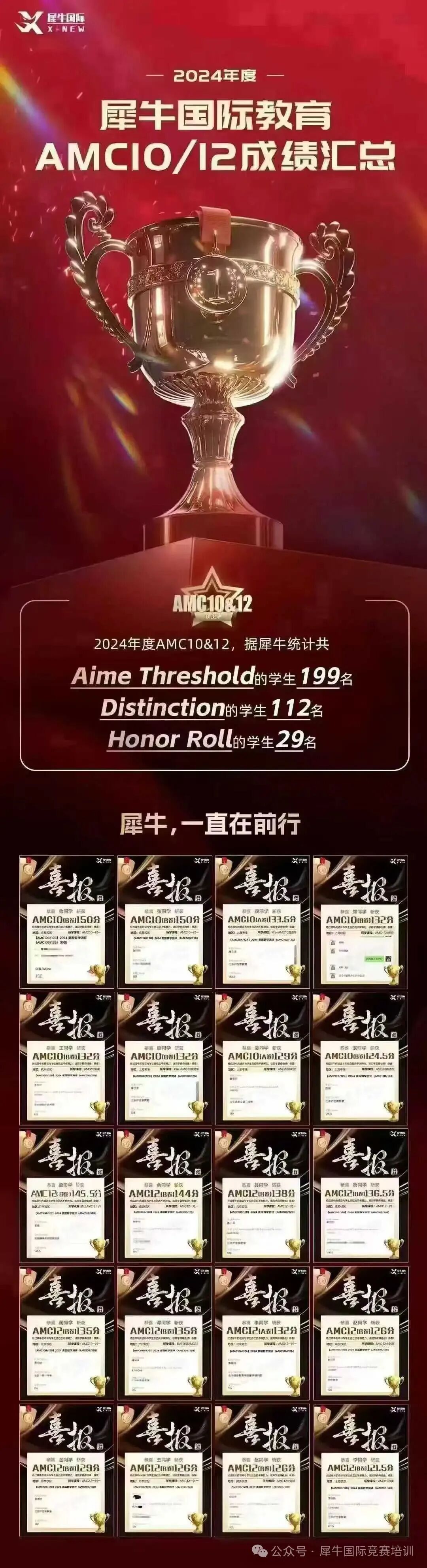 微信图片_2026-07-14_162747_619.jpg