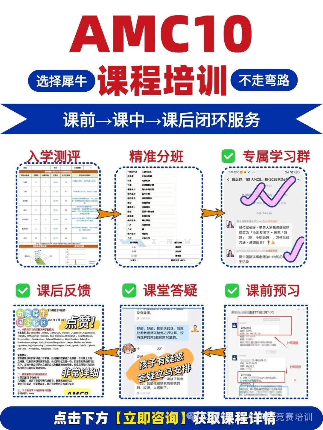 稿定设计-2.jpg