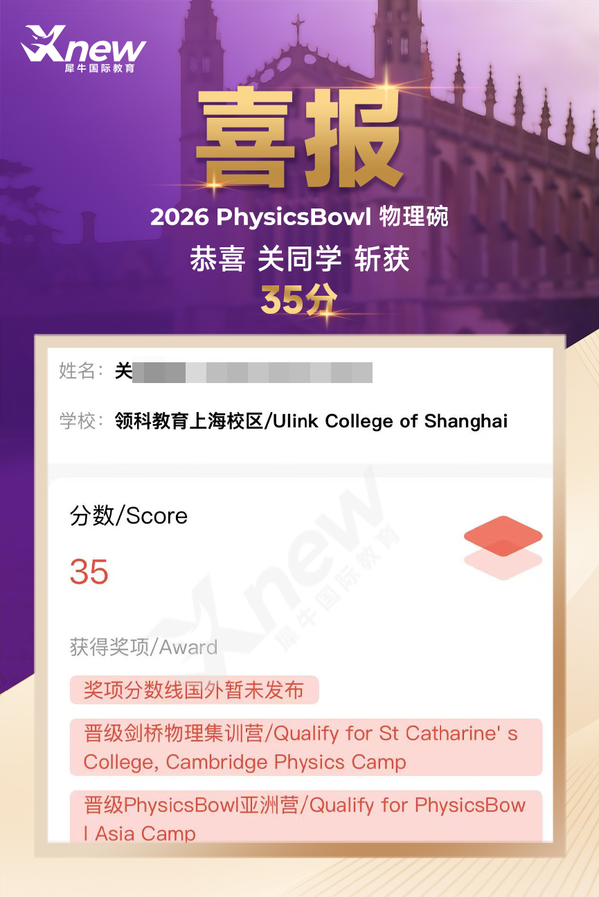 4fad283c7ac4aff0b53bc805b10184b2.png