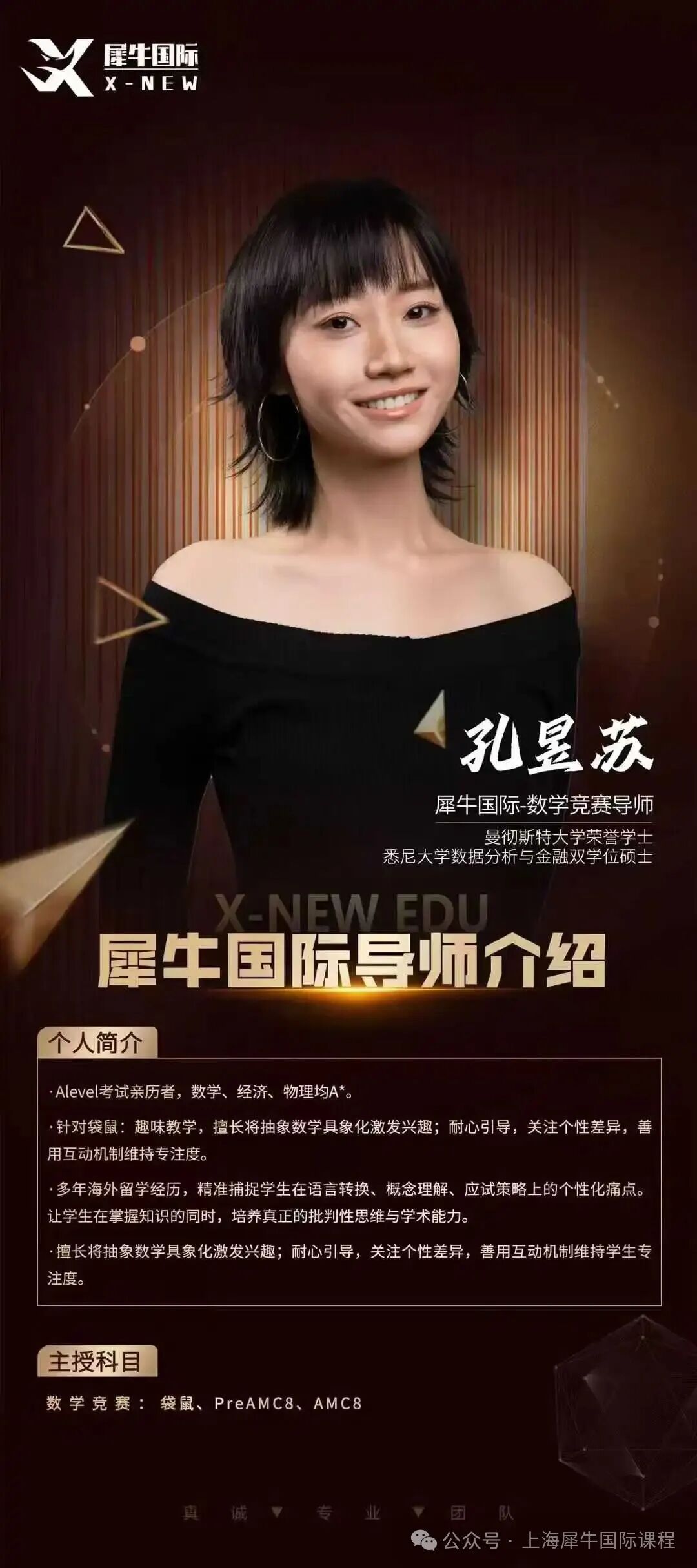 微信图片_2025-08-18_154331_620.jpg