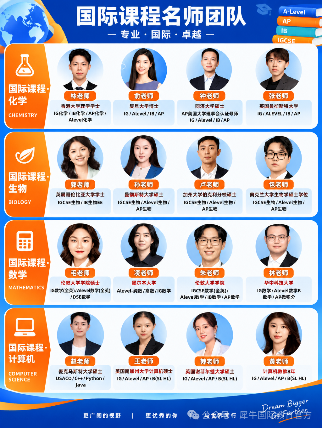 图片-1 (39).png